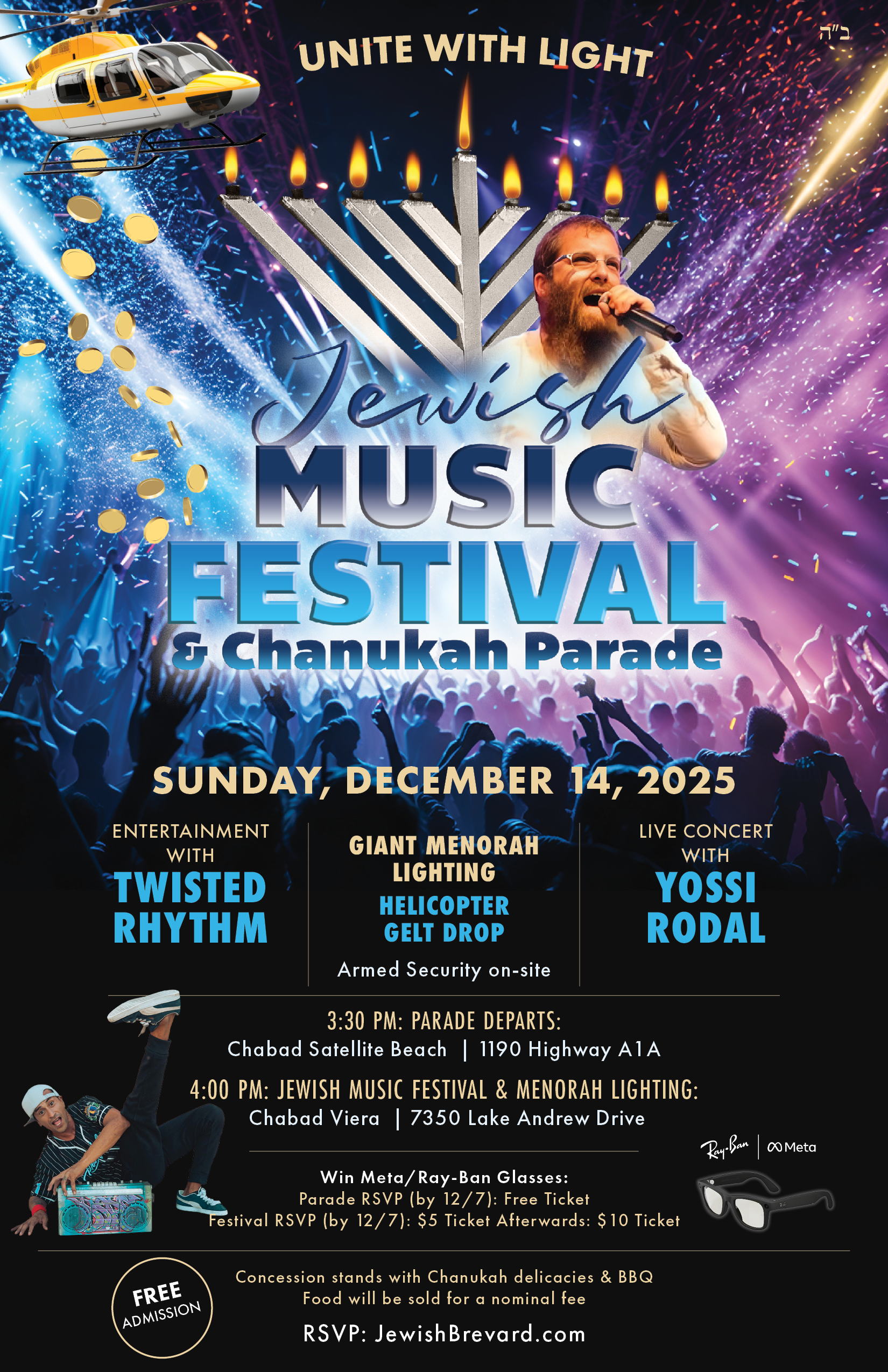 Chanukah Event Flyer